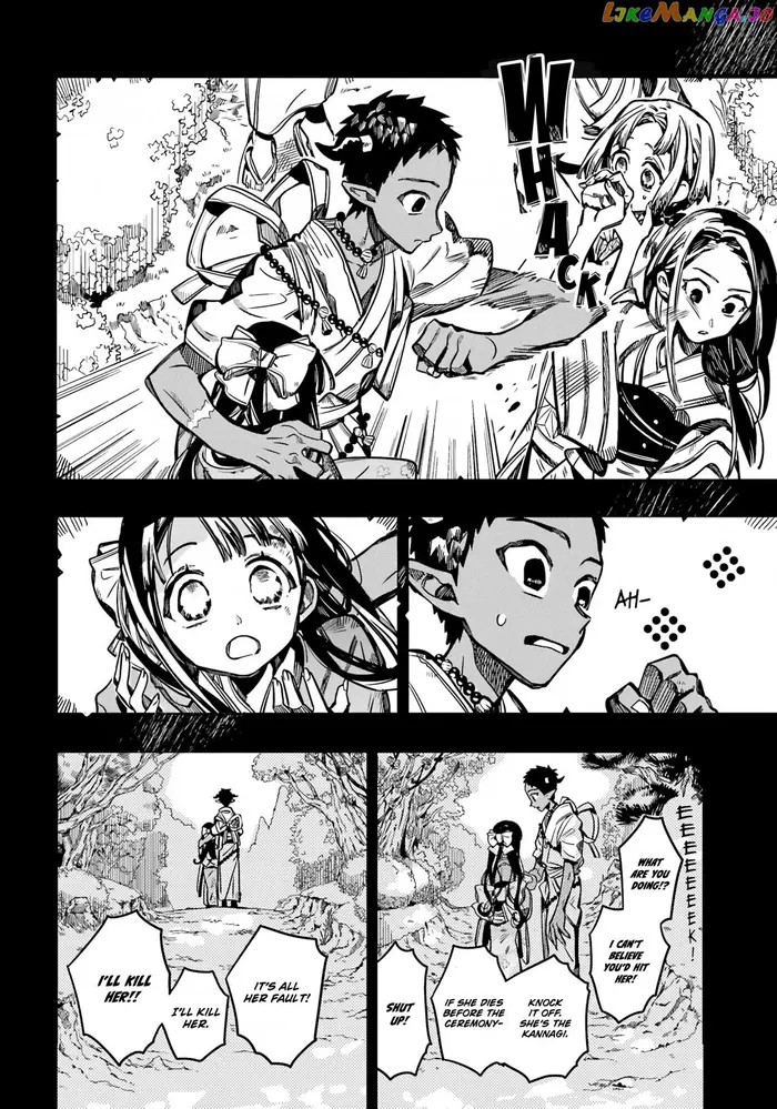 Toilet-Bound Hanako-kun Chapter 89 image 20_optimized
